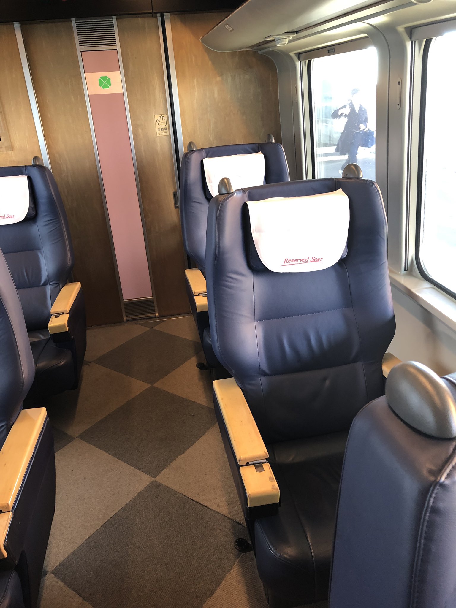 たこ 退形成性星細胞腫 脳腫瘍 闘病中 新幹線のグリーン車は 乗った事がありますが その時は 有名人がいないか グリーン車 を探索した 笑 Jr北海道のグリーン車は 初めてです たこ 退形成性星細胞腫 脳腫瘍 闘病中 新幹線のグリーン車は 乗った事がありますが その時は 有名人がいないか グリーン車 を探索した 笑 Jr北海道のグリーン車は 初めてです