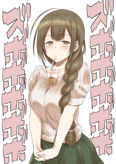 唐突なエロ絵に抗議の威嚇音を放つ千雪さん 