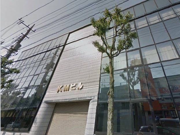 matde_yjo's tweet photo. 【Tokyo Gay Sauna】
KM Building 2-12-12 Nakamachi, Machida, Tokyo
 The Airport Limousine Bus is usually the most convenient way to get to  Machida.非常不错的同志三温暖，价格有点高了。No women allowed; it is for gay men. สถานที่อัปมงคล
#町田 #LGBTQ #ハッテン #gaytravel #gaytokyo https://t.co/KSMh08mDVJ