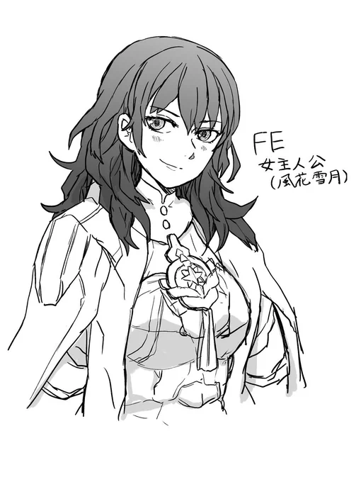 #リプきたキャラをかく 
FE女主人公(風花雪月) 