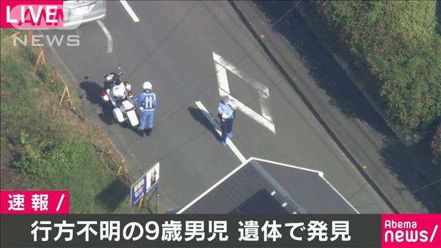 区 事件 さいたま 殺人 市 見沼 さいたま市の見沼区の辺りに、昔（昭和４０年代）アベック山と呼ばれた雑木林を知