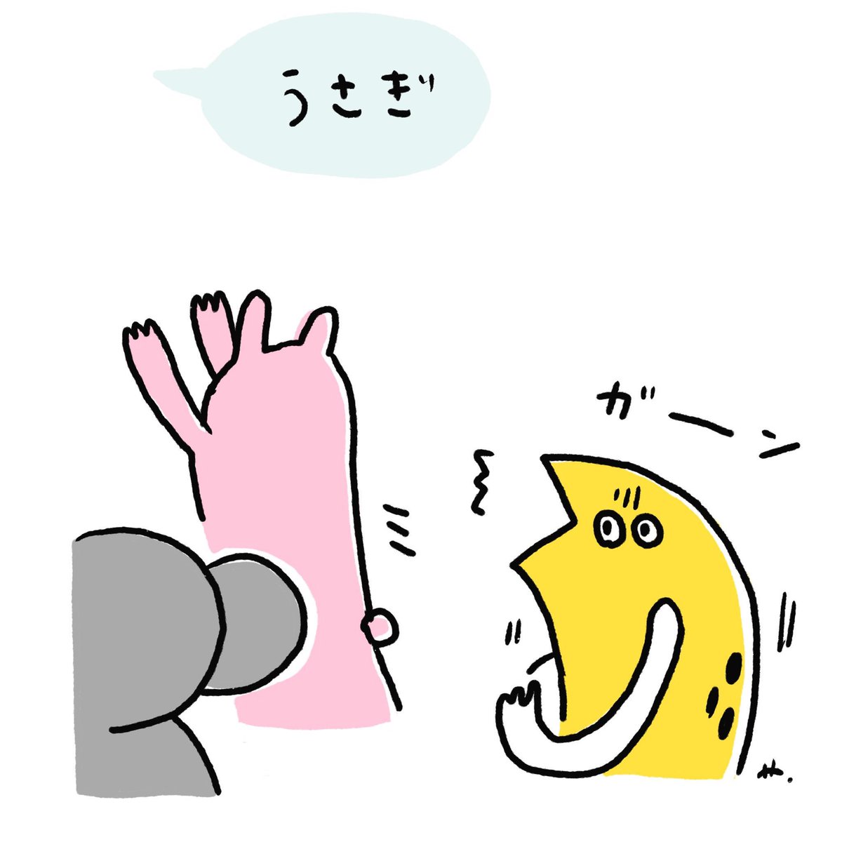 #おかあさんといっしょ 1/2 