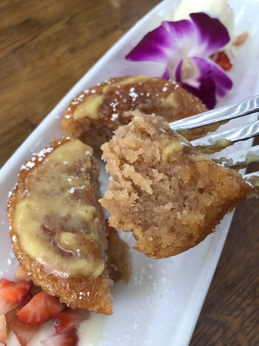 AlohaMixedPlate's tweet photo. Have you tried our Kulolo Cake yet? Sweet Taro Cake with Coconut Ice Cream. Yum! 🍨 #sogood #sweeeeets #newdessert https://t.co/jgd6tUwqbU