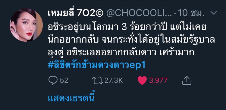 หัวใจสีพาสเทล tweet media