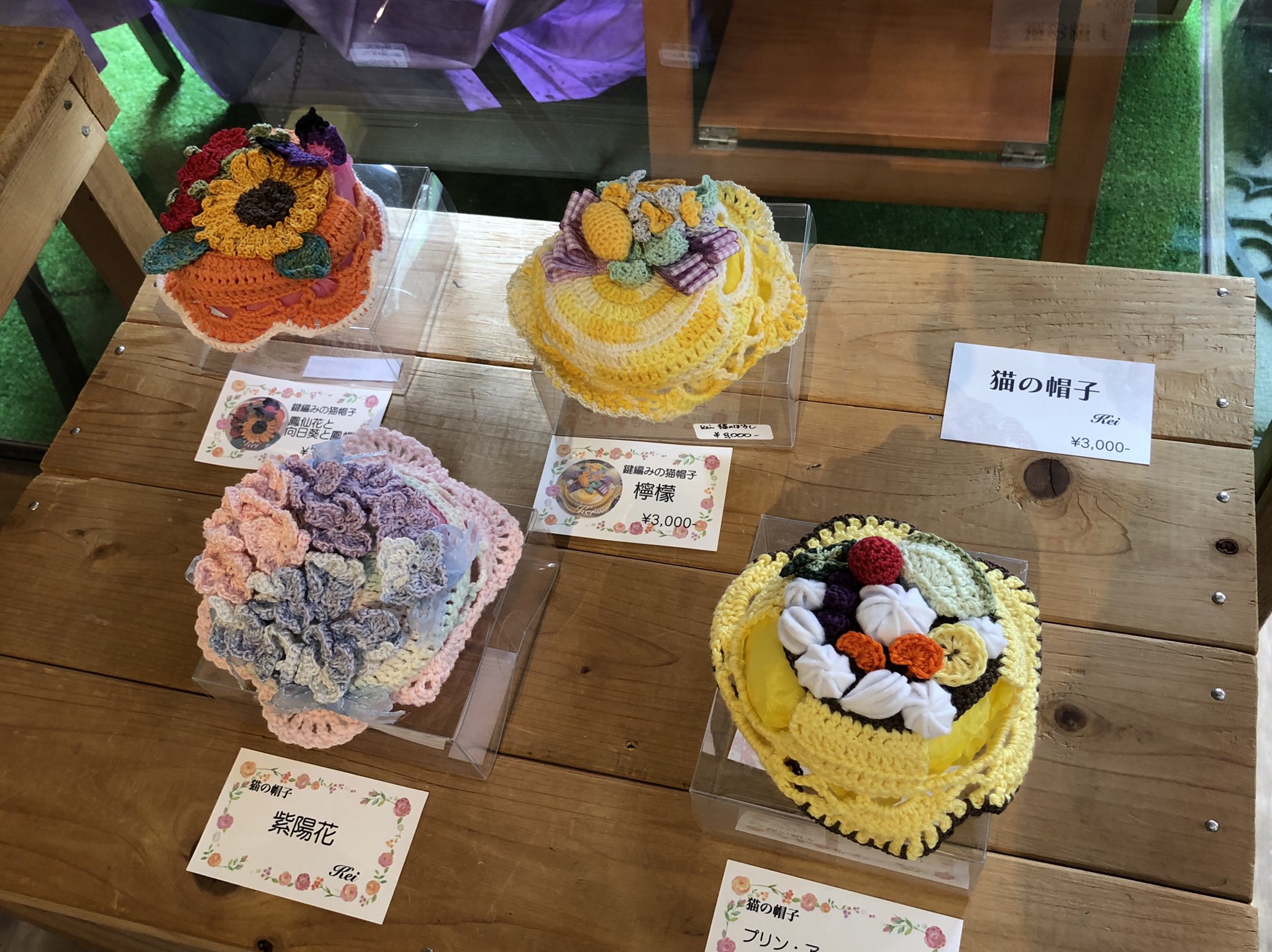 染め布 - Search / X