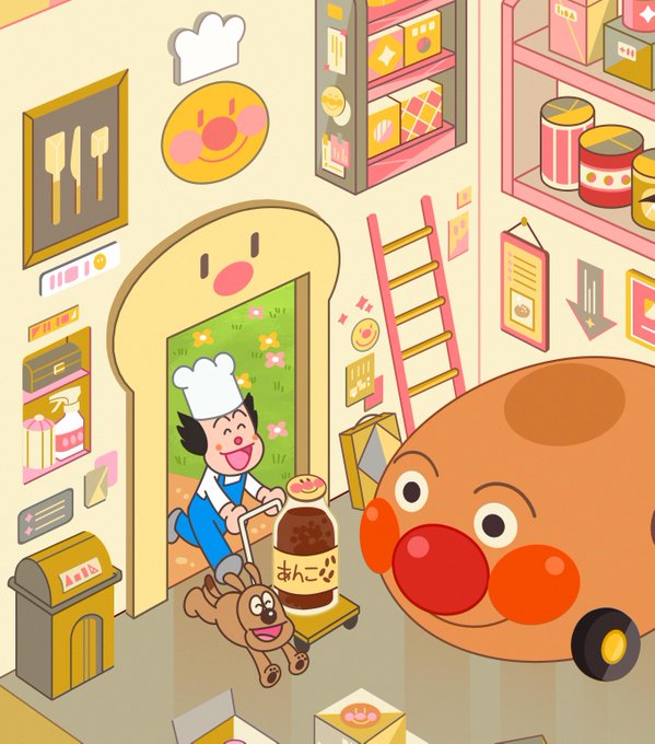 アンパンマンのtwitterイラスト検索結果 古い順 アンパンマンのtwitterイラスト検索結果 古い順
