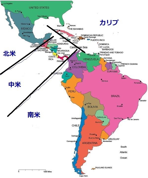 Dia Feliz Pa Twitter ツイッターでよくある間違い メキシコのような南米は メキシコは 北米 南米コスタリカ コスタリカは 中米 巨大ハリケーンがよく襲来する南米は それは カリブ なんでも 南米 にしないように ここでおおまかな