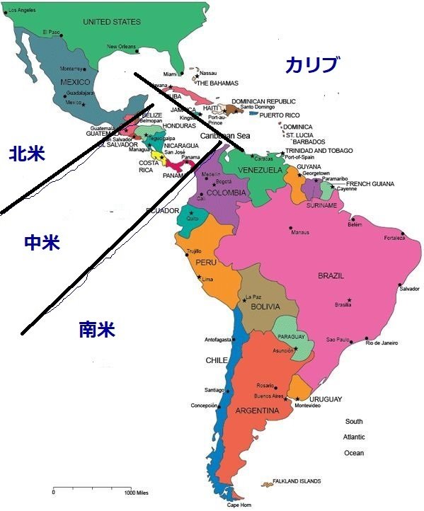 Dia Feliz Pa Twitter ツイッターでよくある間違い メキシコのような南米は メキシコは 北米 南米コスタリカ コスタリカは 中米 巨大ハリケーンがよく襲来する南米は それは カリブ なんでも 南米 にしないように ここでおおまかな Dia Feliz Pa Twitter ツイッターでよくある間違い メキシコのような南米は メキシコは 北米 南米コスタリカ コスタリカは 中米 巨大ハリケーンがよく襲来する南米は それは カリブ なんでも 南米 にしないように ここでおおまかな