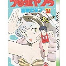 目が大きめでまつげバシバシな強気美少女なラムちゃんと後期の穏やかで大人っぽい目のラムちゃんめちゃめちゃすき… 