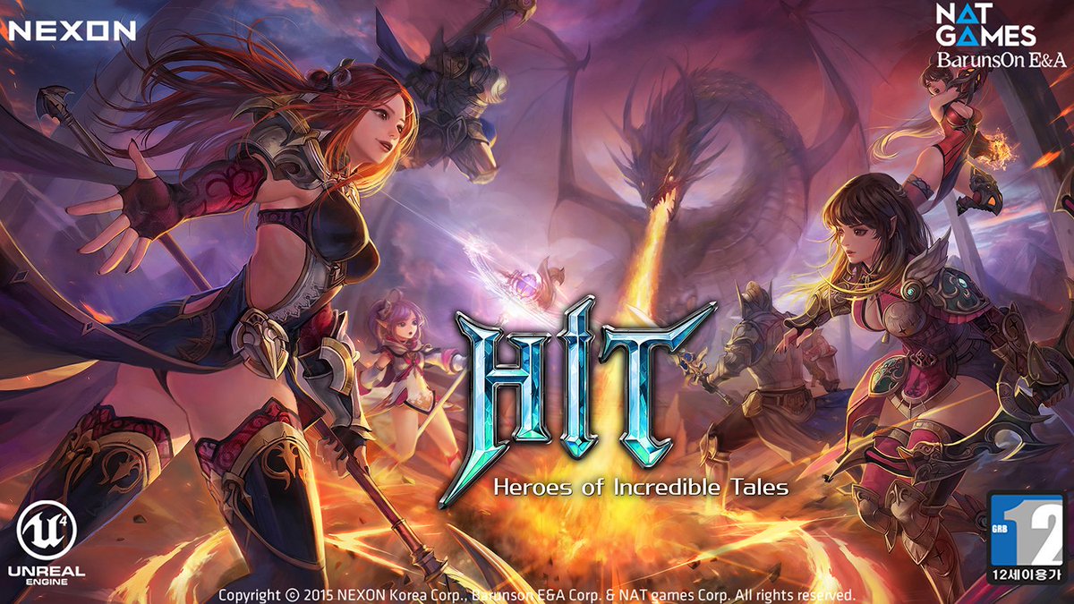 추억의 HIT 일러스트작업. psd가 사라져서 사이드 로고들을 없앨수가없다... ㅠㅠ