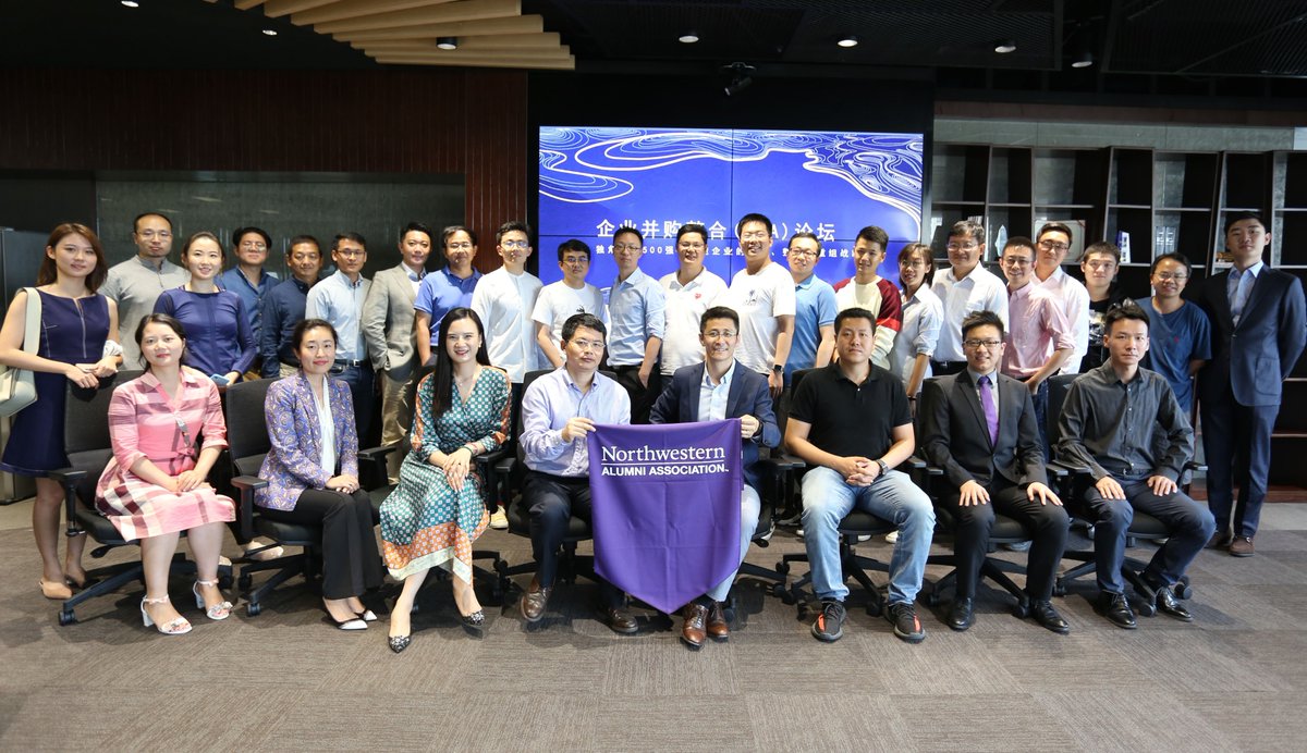 NUAlumniBeijing's tweet photo. Thanks for everyone who came to the CatsTalk Series - M&amp;A Forum hosted by Northwestern Alumni Club of Beijing! Stay tuned for more upcoming events! https://t.co/XWn8wFzsOq