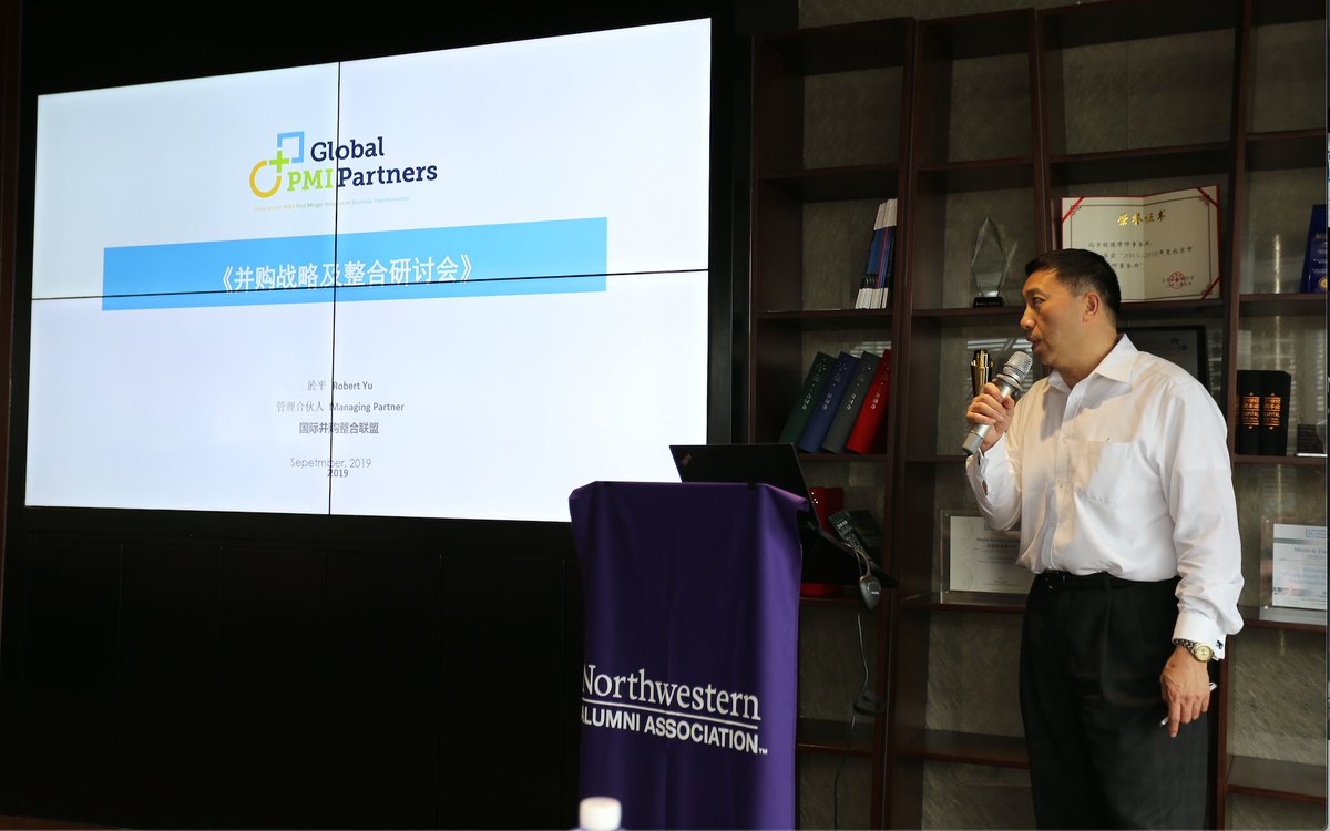 NUAlumniBeijing's tweet photo. Thanks for everyone who came to the CatsTalk Series - M&amp;A Forum hosted by Northwestern Alumni Club of Beijing! Stay tuned for more upcoming events! https://t.co/XWn8wFzsOq