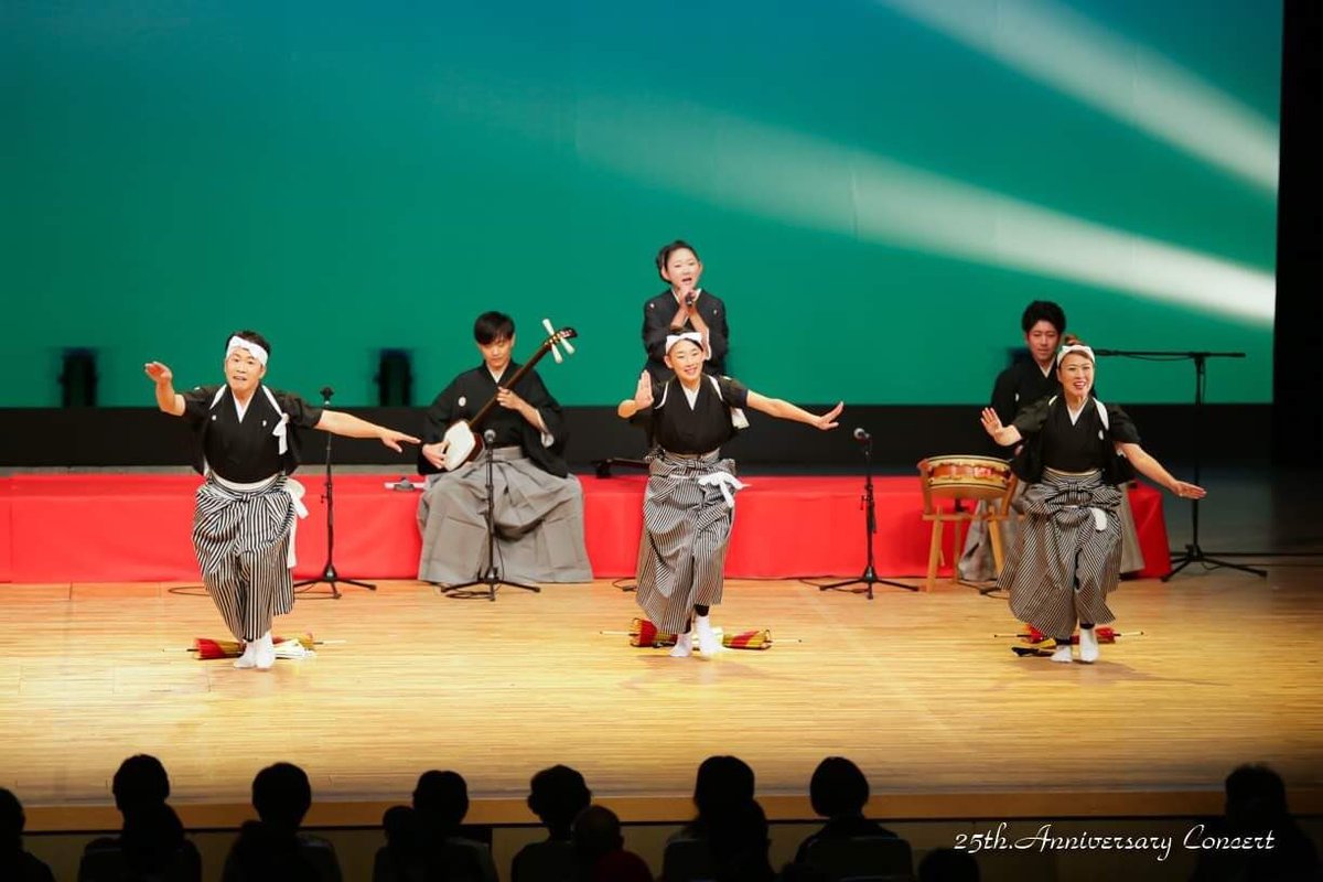 ASANOSHO's tweet photo. 🗓September 1st, 2019【津軽手踊り】
ちびっ子かわいい😍
#japanesetraditionalinstrument #kimono #japanesekimono #montsukihakama #hakama #shamisen #tsugarushamisen #shoasano #wagakki #teodori #tsugaruteodori #三味線 #津軽三味線 #浅野祥 #着物 #紋付袴 #和楽器 #津軽手踊り https://t.co/0s8DIuNhOG