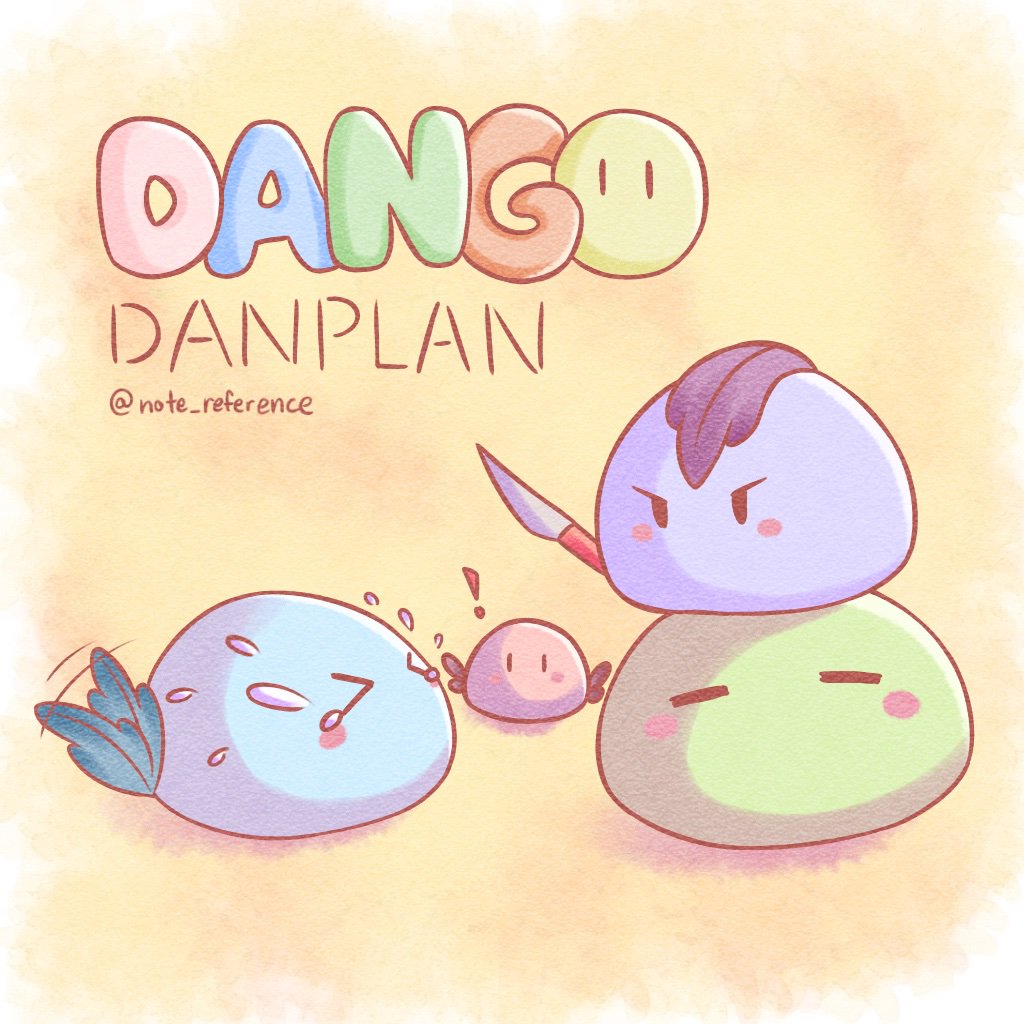 @DanPlanB @kobeniii @OddJayAlter @Zerinchii @JoCat105 @suzukiPCArt  I hope you guys don't mind me suddenly wanting to draw everyone as dangos- 