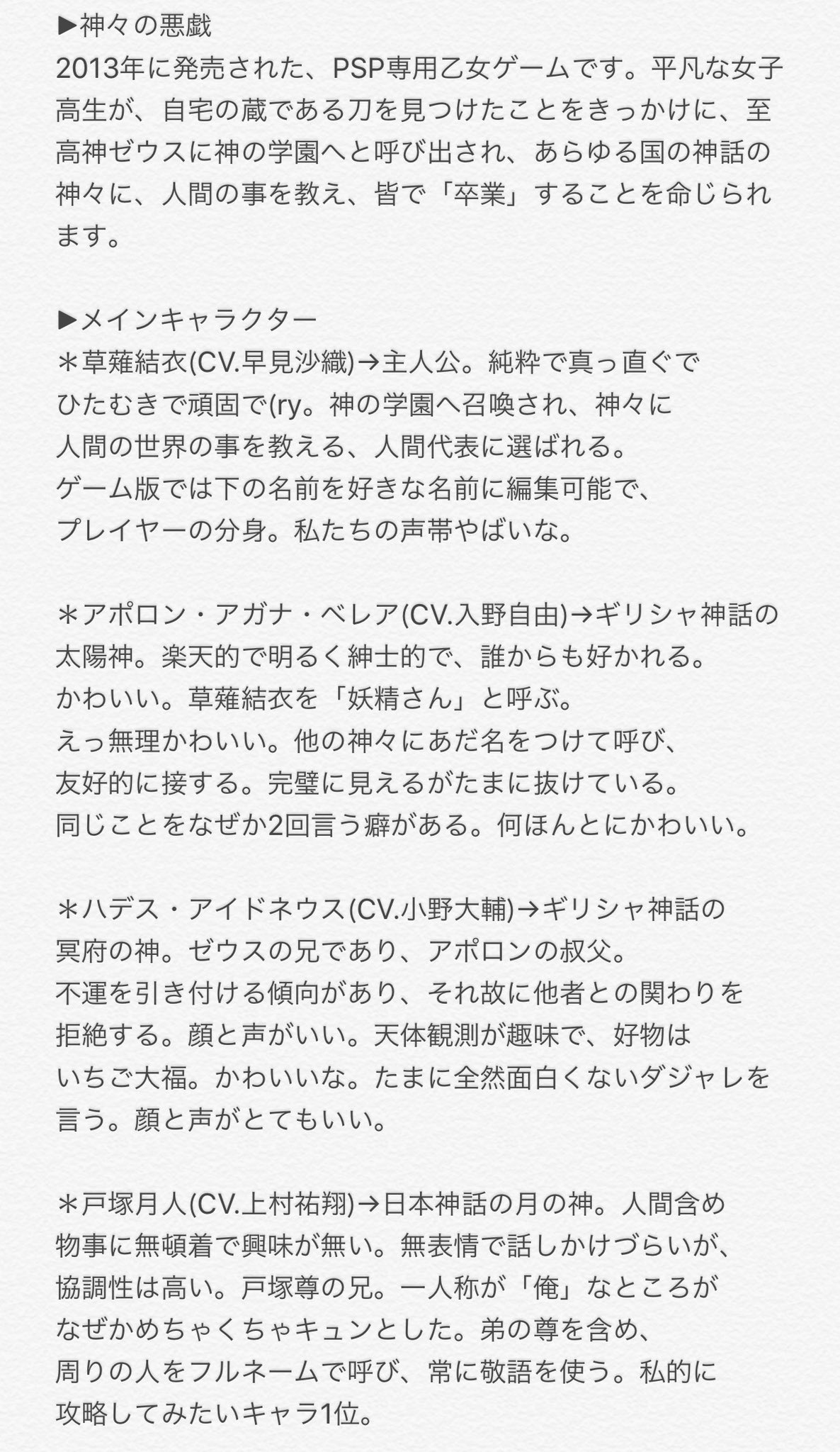 Ve El Tweet De Dg Kmn 1245 En Twitter Twitter