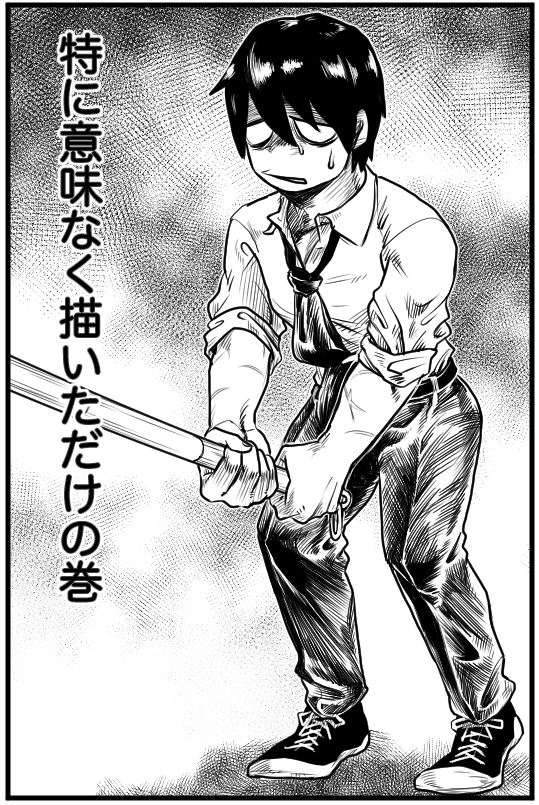 特に意味なく描いただけのミミタニせんぱい 