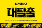 sun_moon_24t's tweet photo. 실시간티비무료보기

[https://t.co/7LiSJIb72I] ←← 바로가기

#저스티스다시보기 #얼마예요다시보기 #epl생중계 #EBS1 #인랑다시보기 

지 층은 육군부에 https://t.co/f9HmbJ9ePi