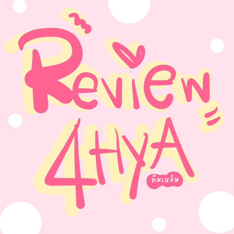 KYBeauty08's tweet photo. จะกี่คำบอกเล่าก็ไม่เท่าลองใช้เองนะ ช่วงนี้พี่มีโปรนะจ๊ะ #4HYA 💦 #สั่ง2แถม1 แล้วจะรู้ซึ้งถึงคำว่า #ผิวแข็งแรง ปกติเซ็ตนี้ราคา 1,170 แต่วันนี้จ่ายเพียง 780‼️

หมดเขต 09/10/19 นะจ๊ะ
#เตาปู��� #บางซื่อ #สวนลุม
#สถานีBTS #สถานีMRT
สั่งซื้อ | สอบถามปัญหาผิว 
➡️ https://t.co/FHXAjh1X7k https://t.co/xPN9iZy0a2