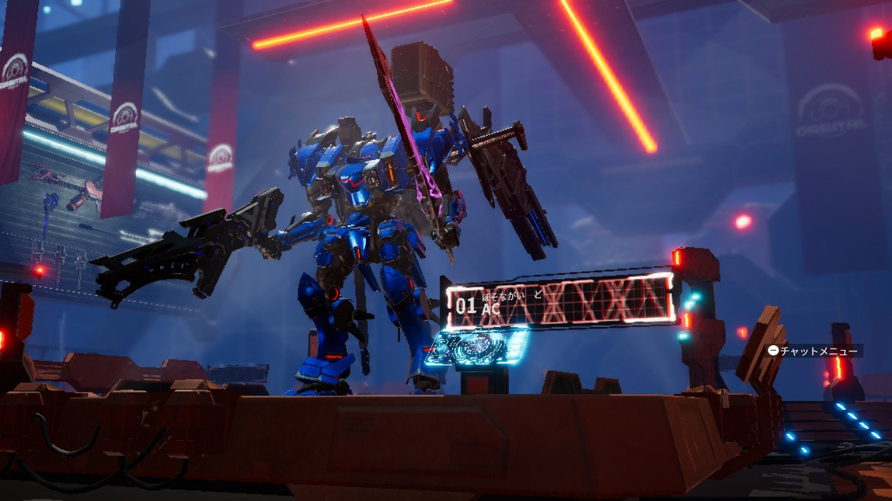 ドゥー ラスボス倒した ダインスレイブ堀も終わった デモンエクスマキナ Daemonxmachina Nintendoswitch ドゥー ラスボス倒した ダインスレイブ堀も終わった デモンエクスマキナ Daemonxmachina Nintendoswitch