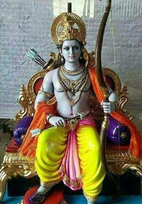 Jai Shri Ram