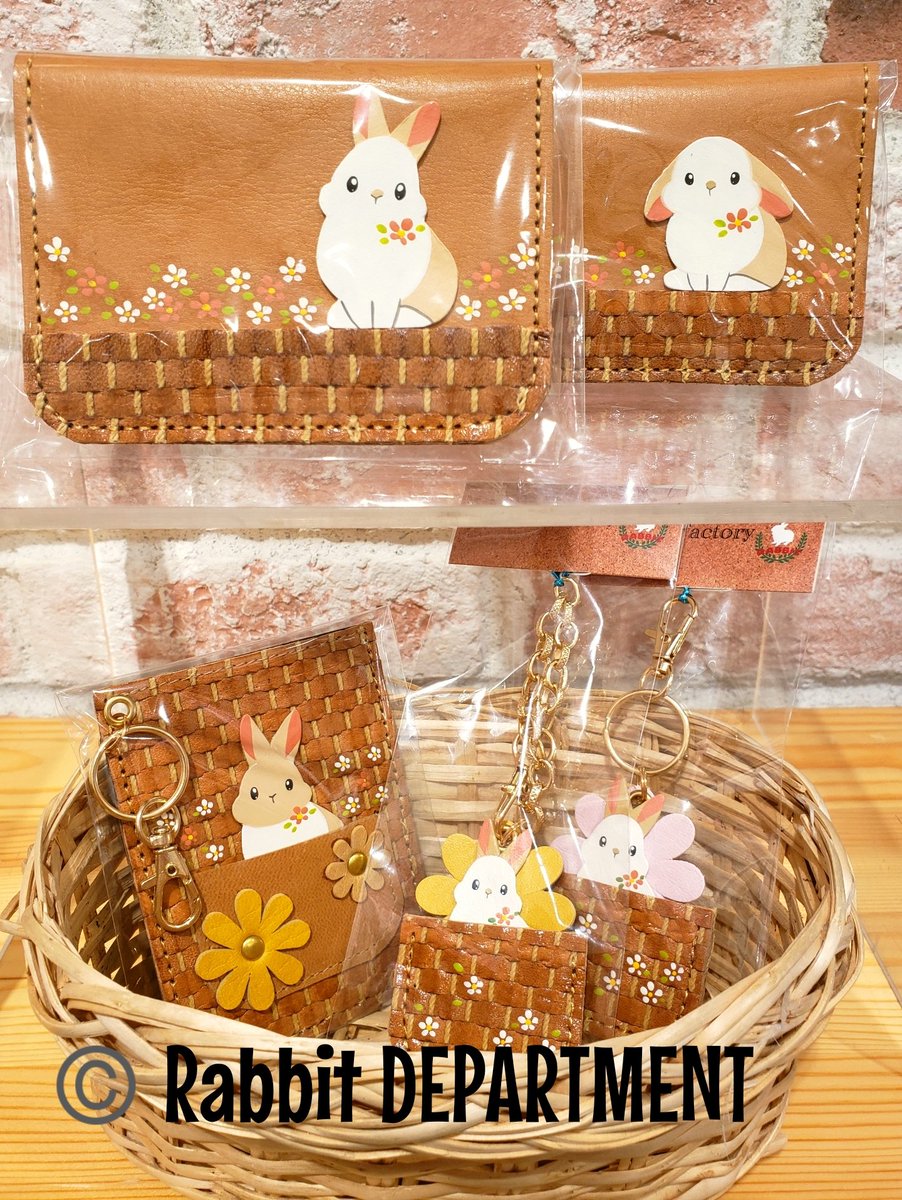 Rabbitdepartment 新宿店です ウサギさんのゆりかごデザインが可愛い Rabfactory さんの皮小物が入荷しています 本革なので使うごとに手に馴染んできます ご自分用はもちろん大切な方へのギフトにもオススメです ご来店お待ちしてます ラビット