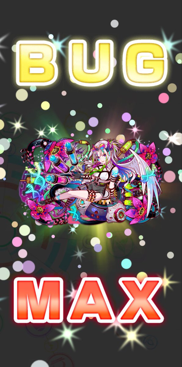 クラフィ アザトース