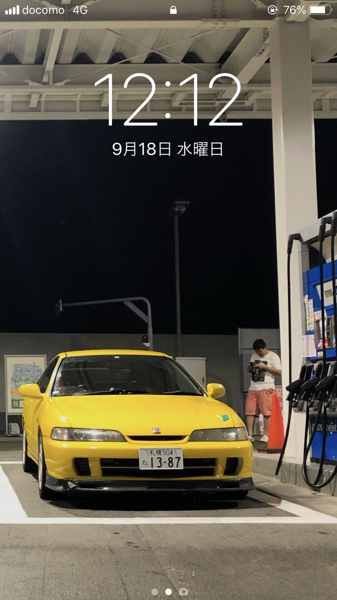 サスマタ アクアライン最高速チャレンジ サスマタ アクアライン最高速チャレンジ