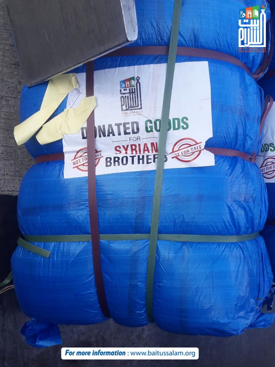 Baitussalam_Org's tweet image. By the grace of Almighty ALLAH and with your kind support a container filled with 7344 blankets is shipped for Syrian Refugees to equip them survivng in winter season.
.
.
.
.
#RebuildSyria #SupportSyrianChildren #HelpSyria
#foodbank #shelter #medicalaid #syria#syrianrefugees