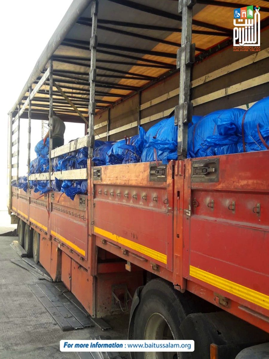 Baitussalam_Org's tweet image. By the grace of Almighty ALLAH and with your kind support a container filled with 7344 blankets is shipped for Syrian Refugees to equip them survivng in winter season.
.
.
.
.
#RebuildSyria #SupportSyrianChildren #HelpSyria
#foodbank #shelter #medicalaid #syria#syrianrefugees