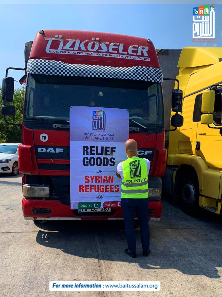 Baitussalam_Org's tweet image. By the grace of Almighty ALLAH and with your kind support a container filled with 7344 blankets is shipped for Syrian Refugees to equip them survivng in winter season.
.
.
.
.
#RebuildSyria #SupportSyrianChildren #HelpSyria
#foodbank #shelter #medicalaid #syria#syrianrefugees