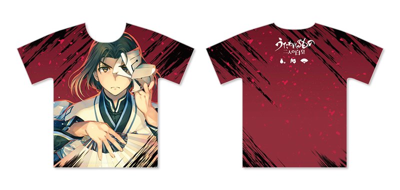 Utaware_LF's tweet photo. 【スタッフプレゼント Vol.7】
「SUPER LIVE 2016」にて販売したこちら！

フルグラフィックTシャツ(ハク)×1名様
※フリーサイズ／甘露樹直筆サイン入り

@Utaware_LF をフォロー＆このツイートをRTで応募完了！
2019年9月18日～9月23日 23:59

#うたわれ #ロスフラ #スタッフプレゼント7 https://t.co/DIs8z3So6R