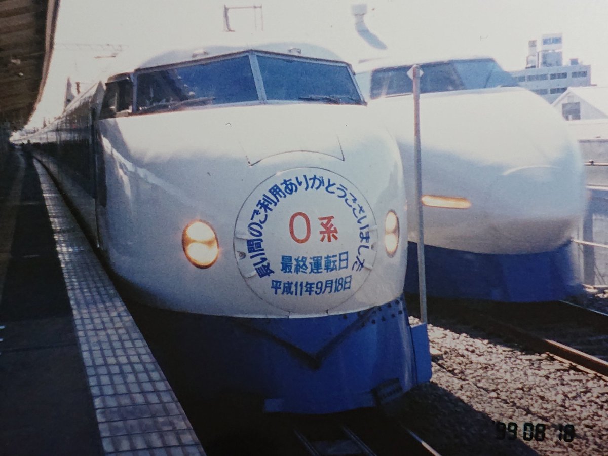 しょうちゃん 1999年9月18日の東海道新幹線引退まで残った0系はyk8 Yk29 Yk41の3編成で 全車両が小窓の00番台を中心に1000番台を連結した編成 いずれもこだま号用の16両編成で 5号車に半室ビッフェ 8号車がグリーン車 9 12号車が2 2シート 指定 しょうちゃん 1999年9月18日の東海道新幹線引退まで残った0系はyk8 Yk29 Yk41の3編成で 全車両が小窓の00番台を中心に1000番台を連結した編成 いずれもこだま号用の16両編成で 5号車に半室ビッフェ 8号車がグリーン車 9 12号車が2 2シート 指定