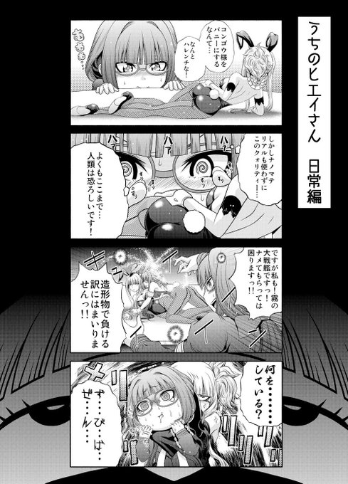 なつかしペーパー 