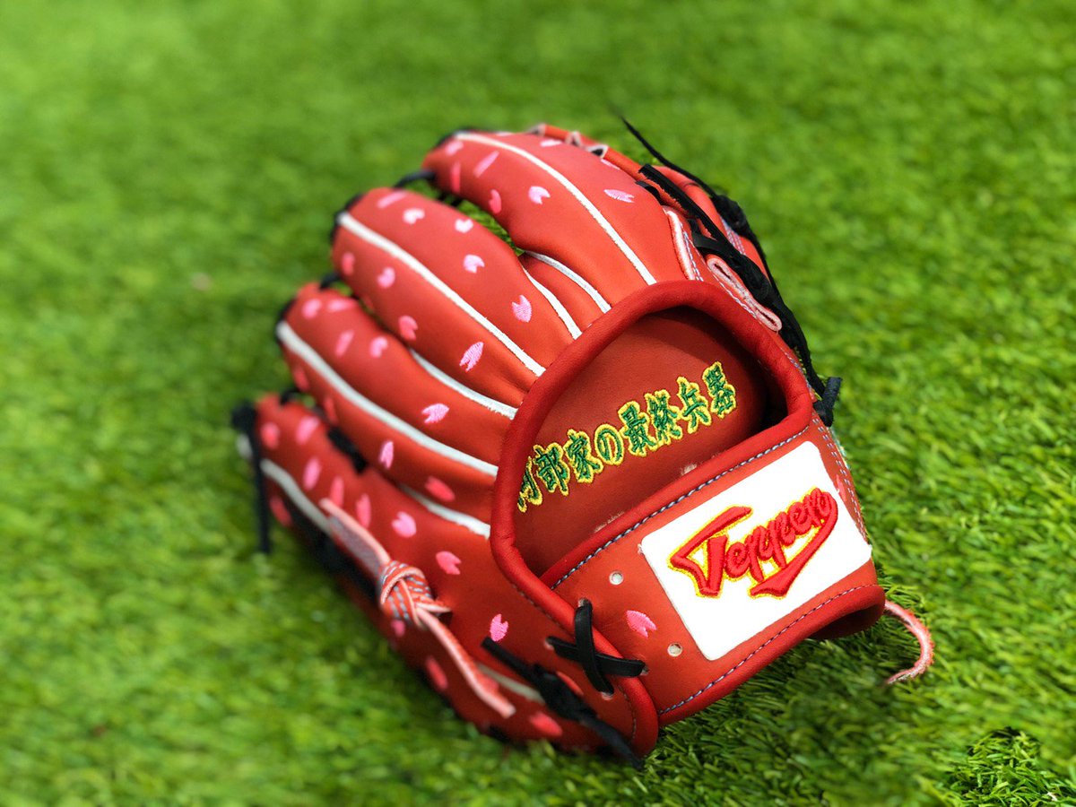 飛鳥社長 野球メーカーの代表 ヤバすぎるグローブ 欲しくなった人はリツイート てっぺんグローブ