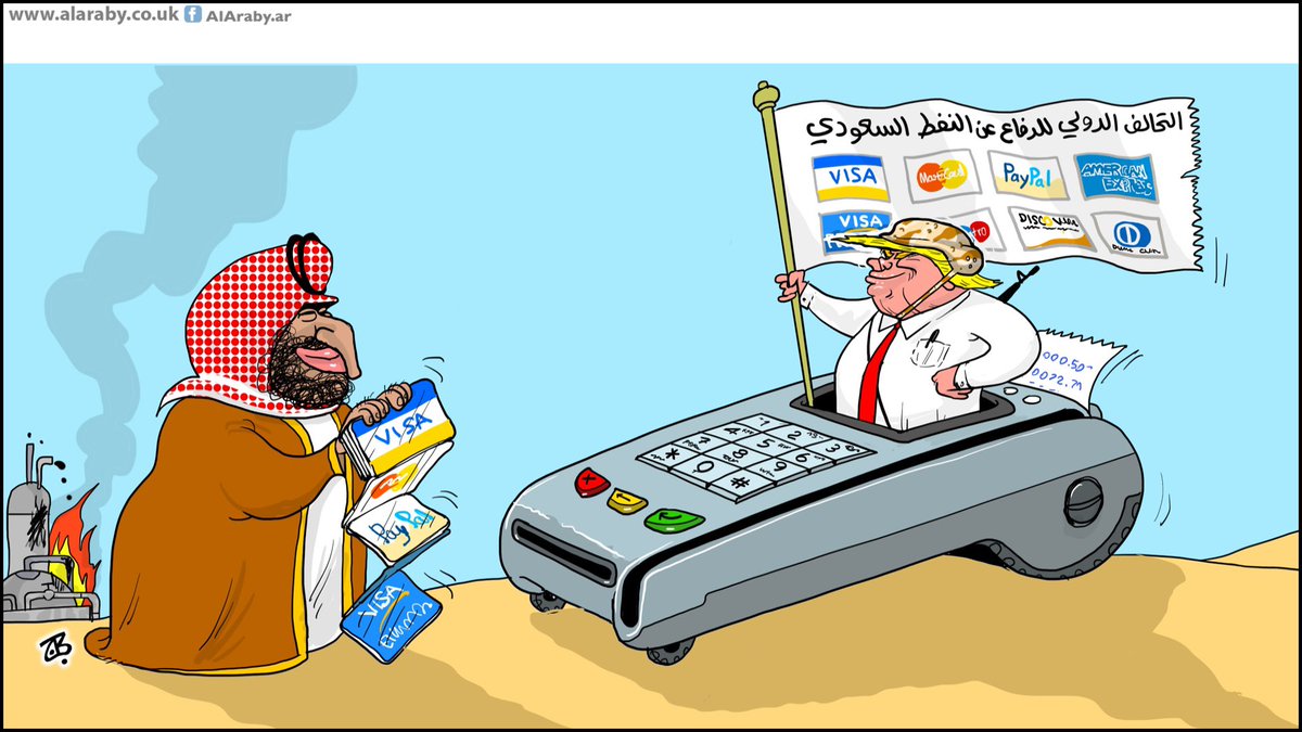 Emad Hajjaj Cartoons tweet media
