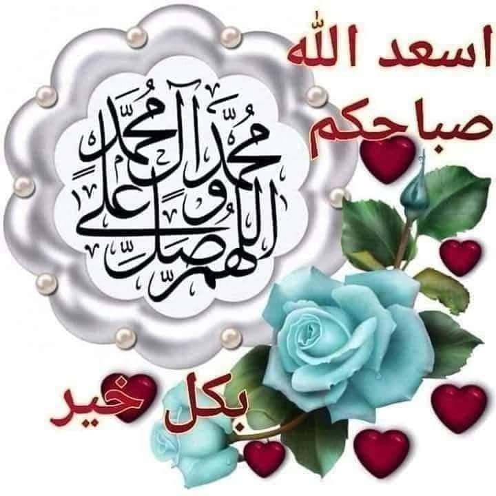 فلاح آٍلّعٍرٍآٍقٍيِ (@falahmoon12) on Twitter photo 