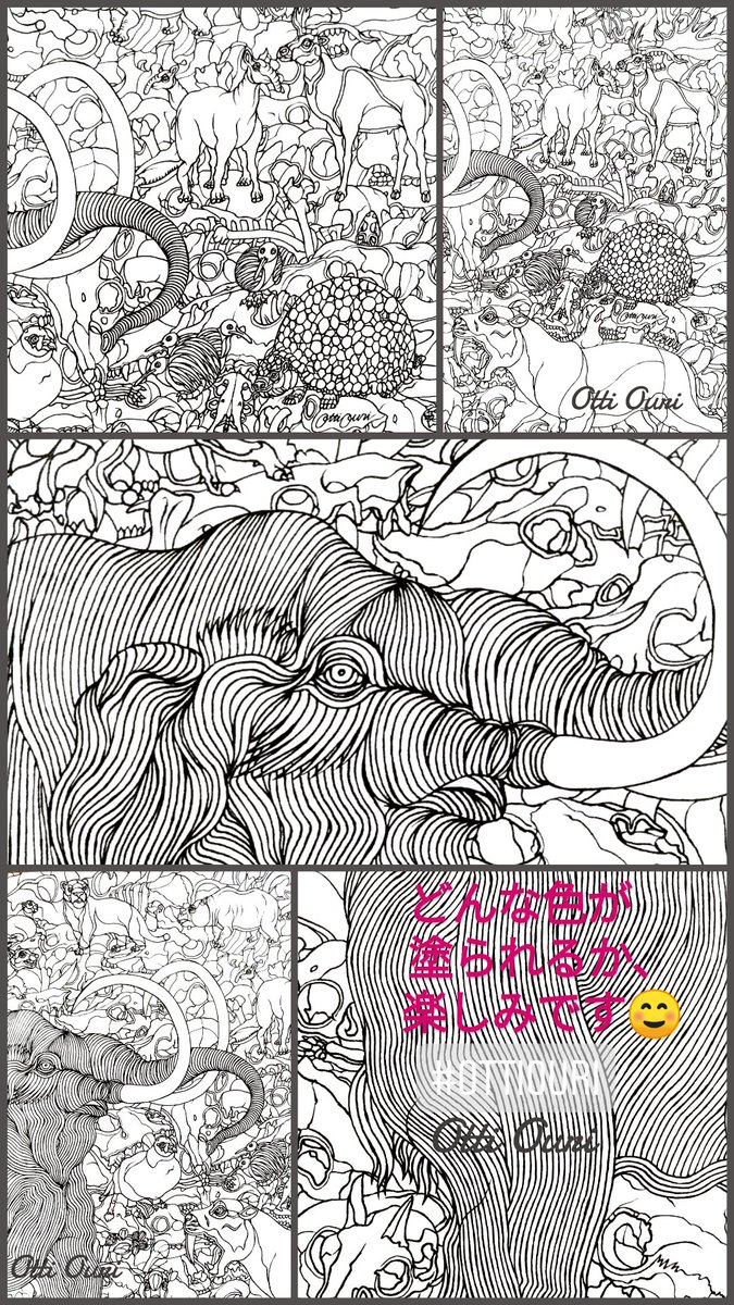 Otti Ouri 新作はマンモスの時代にタイムスリップです🌏️これからどんな色がつくか、楽しみです😃 #ひとことコメントRTで雑に布教してください #イラスト好きさんと繋がりたい #ポップアート #細密画 #アート #ottiouri #オッティオウリ #絵描きさんと繋がりたい #古代生物 #マンモス