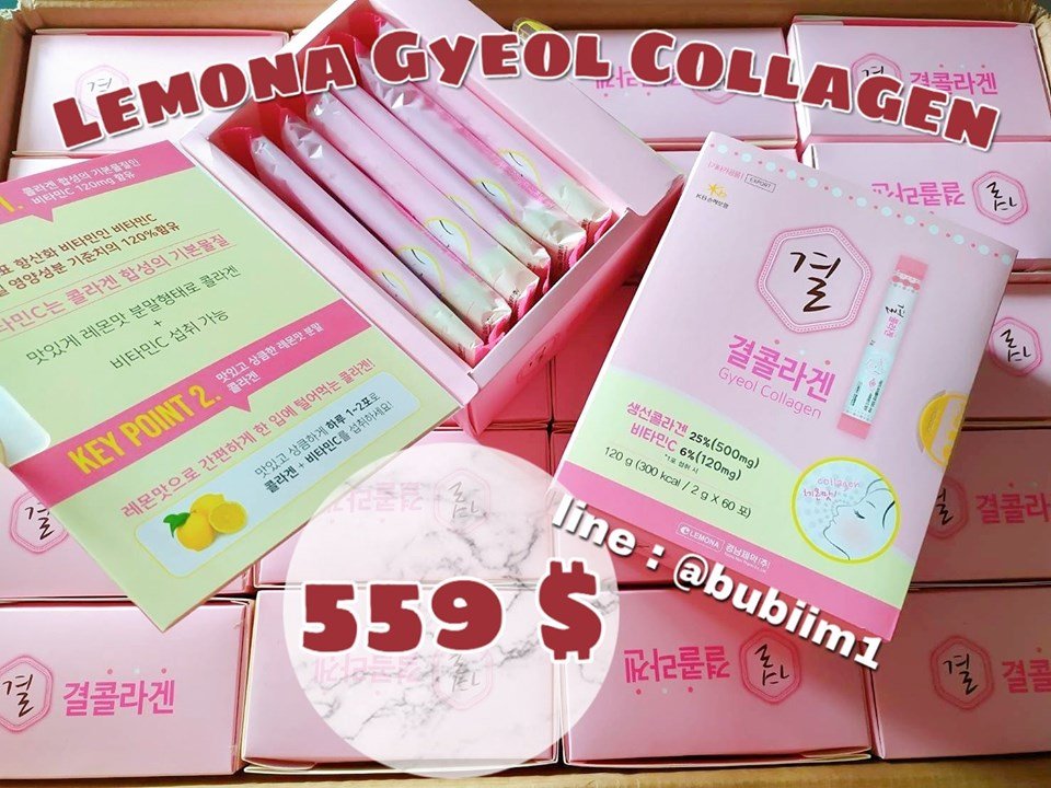 Bubiim11's tweet photo. 💖Lemona Gyeol Collagen แพคเกจใหม่ 

🛎 ราคา 559 บาท

🌟1 กล่องมี 60 ซอง (ทานได้ 2 ���ดือน)
 💞ช่วยฟื้นฟูผิว สิว ฝ้า กระ ริ้วรอย ให้ผิวดูอ่อนวัย มีวิตามินซีช่วยในการดูดซึมคอลลาเจนให้ดียิ่งขึ้น
#Lemona #คอลลาเจนเกาหลี #คอลลาเจนกล่องชมพู #ของดีบอกต่อ #ของมันต้องมี #ชี้เป้าของถูก https://t.co/ZSXz74XgNl