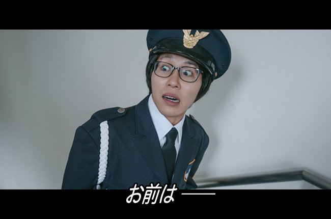 タブナイ コマフィルム 警備員 劇場版 うた☆プリ TABOO NIGHT XXXX