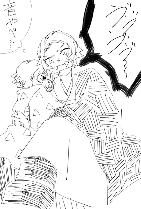 ねず善っへっへっへ 