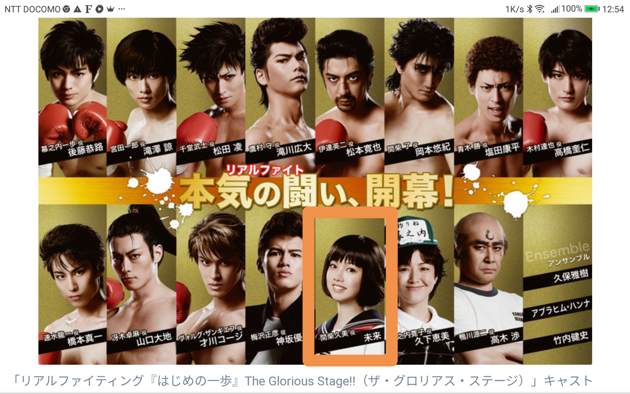 なおあき 演じると不幸になる役って有る様で 有名な処では スーパーマン を演じた歴代俳優の結末は そして はじめの一歩 主人公の恋人役 間柴久美 もそのキャラクターと言われてます アニメはシーズン毎に何かあって必ず声優が変わってます なおあき 演じると不幸になる役って有る様で 有名な処では スーパーマン を演じた歴代俳優の結末は そして はじめの一歩 主人公の恋人役 間柴久美 もそのキャラクターと言われてます アニメはシーズン毎に何かあって必ず声優が変わってます