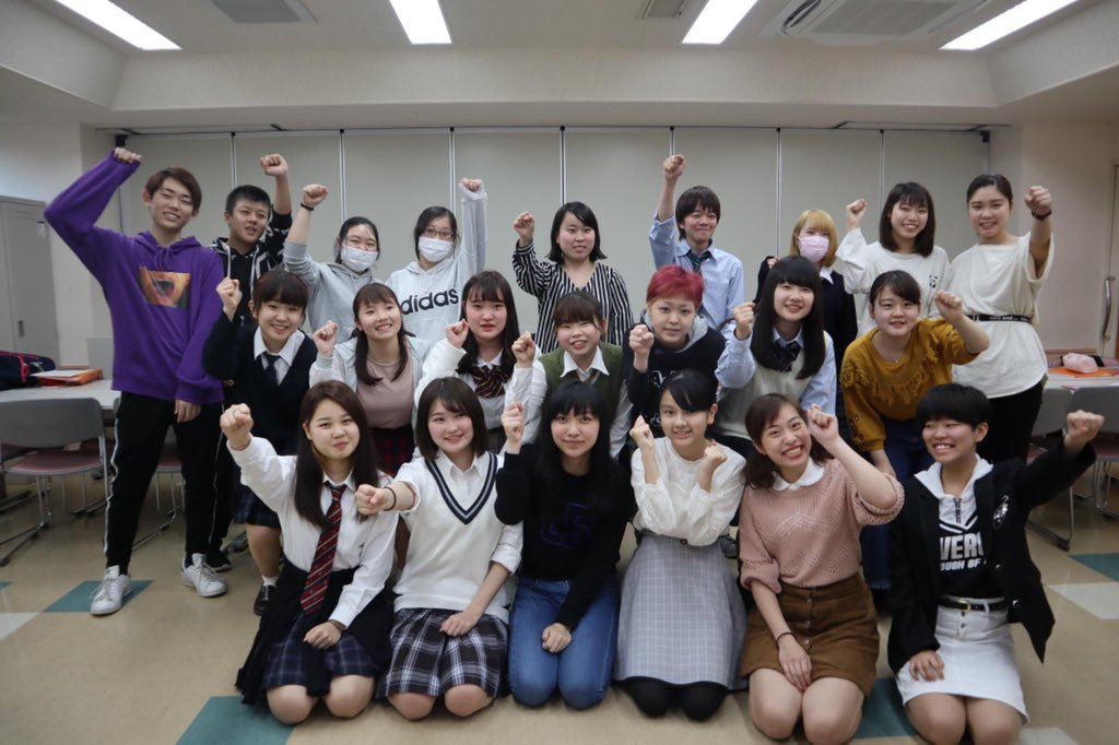 公式 飛鳥未来高等学校 大阪キャンパス Twitterissa 本日のブログを更新しました 10月入学を検討している方 まだ 入試も間に合いますので ぜひ相談会へ T Co Mutzmiy9fg 飛鳥未来高校 通信制高校 飛鳥未来 通信制 高校 大阪キャンパス