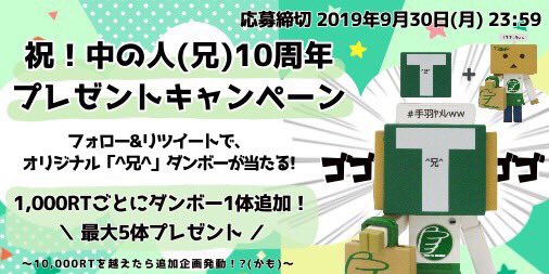 ハンズ公式 tweet media