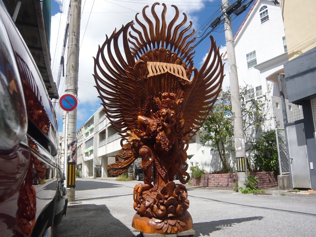 松尾商店 沖縄県那覇市 Matsuoshop Twitter