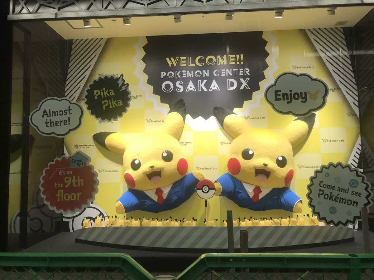 Gonintendotweet Comedian Pikachu Duo Promoting The Upcoming Grand Opening Of Pokemon Center Osaka Dx T Co R2pndugdvj T Co Mh7iud1tps Twitter Gonintendotweet Comedian Pikachu Duo Promoting The Upcoming Grand Opening Of Pokemon Center Osaka Dx T Co R2pndugdvj T Co Mh7iud1tps Twitter