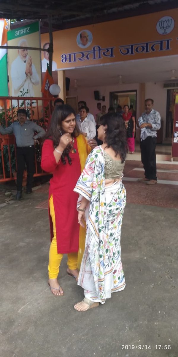 ShainaNC's tweet image. Pleasant encounter with my dear #Panku @Pankajamunde........ #women who stand for #women.