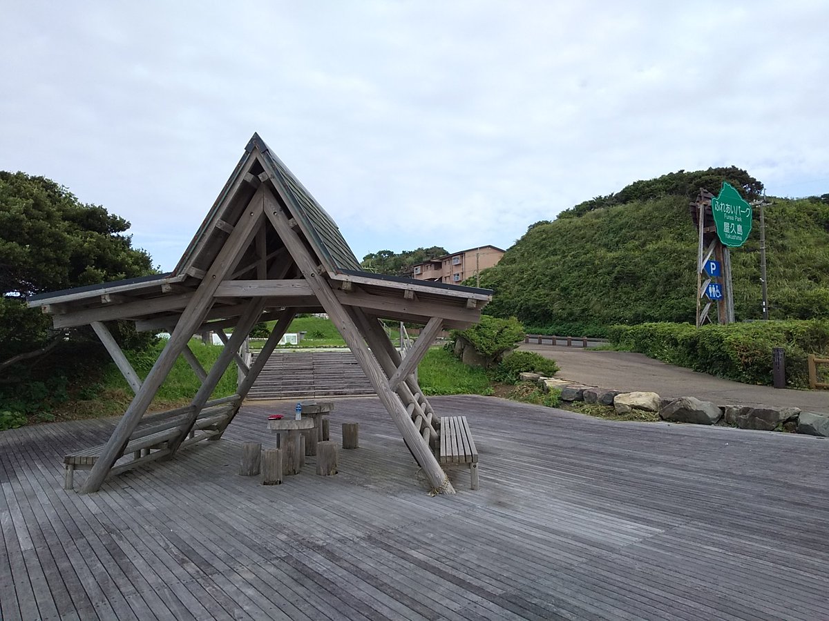 北海道から日本各地へ車中泊の旅 屋久島 への 車中泊 の旅６日目の今は ふれあいパーク屋久島 という所で涼んでいます 白谷雲水峡 で汗まみれになったので 楠川温泉 で汗を流しましたが 風呂上がりの汗が引かず また汗まみれになっています T