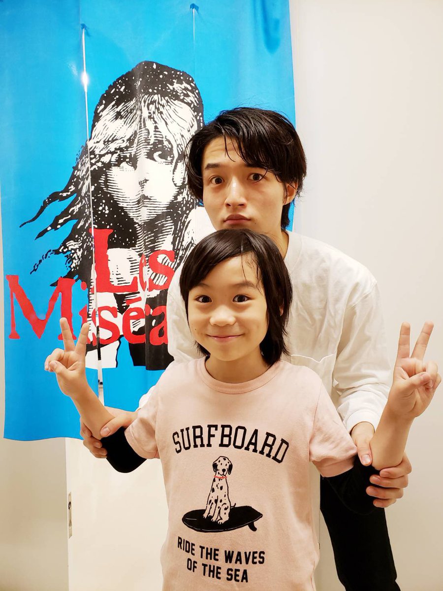 Kaito Arai 新井海人 19年レミゼのガブローシュ 佑斗 臣 佑玖 小さな身体で 大人に混じって戦った3人 みんな 最初に稽古場で会った時より この半年くらいで 心身ともに大きくなったと思います 本当にお疲れ様でした レミゼラブル Kaito Arai 新井海人 19年レミゼのガブローシュ 佑斗 臣 佑玖 小さな身体で 大人に混じって戦った3人 みんな 最初に稽古場で会った時より この半年くらいで 心身ともに大きくなったと思います 本当にお疲れ様でした レミゼラブル
