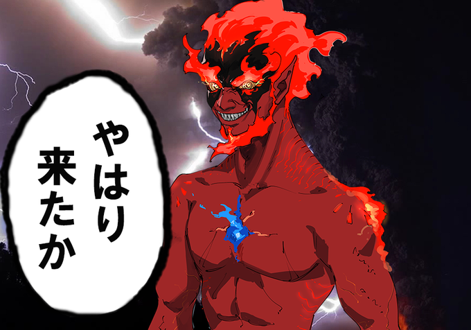 3部のtwitterイラスト検索結果 古い順 3部のtwitterイラスト検索結果 古い順