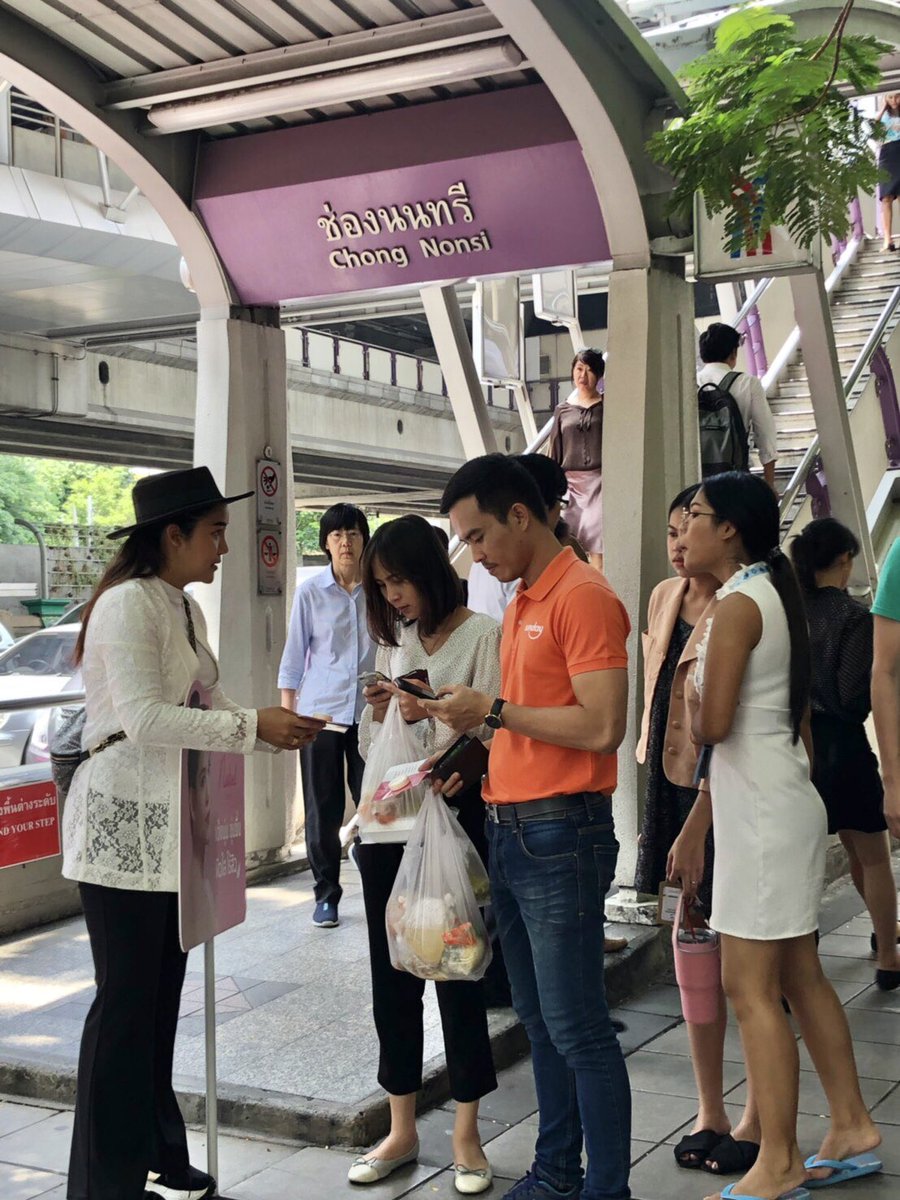 nakedsoap1's tweet photo. ช่องนนทรีจ๋าา..หนูมาแล้ววว
มารับสบู่ Naked Soap ขนาดทดลองที่รฟฟ.ช่องนนทรีนะคะ 

มารับหนูไปอยู่คู่กับผิวคุณ คริ^^ https://t.co/NiDyLa7dbq
